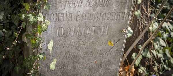 Армянское кладбище - Sputnik Moldova