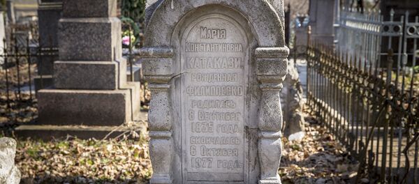 Армянское кладбище, архивное фото.  - Sputnik Молдова