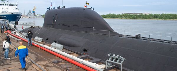 Submarin - Imagine Simbol - Sputnik Moldova