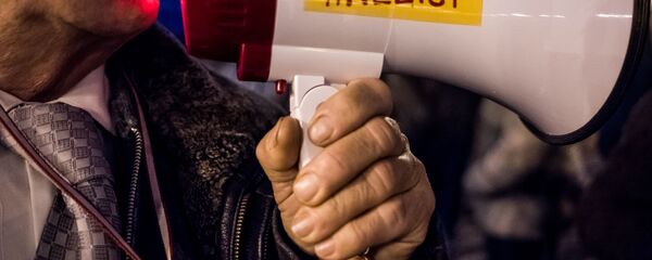 Proteste la București - Sputnik Moldova-România