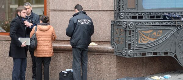 Экс-депутат Госдумы Вороненков убит в Киеве - Sputnik Moldova-România