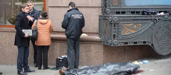 Определен тип огнестрельного оружия, из которого стреляли в экс-депутата Госдумы России Дениса Вороненкова в центре Киева. - Sputnik Молдова