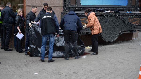 А сам убийца ранен и тщательно охраняется украинскими силовиками. - Sputnik Moldova-România