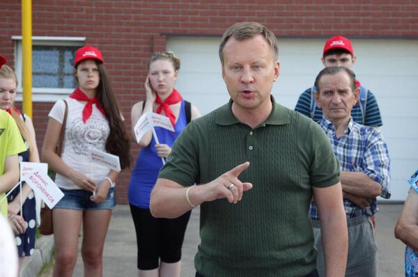 Денис Вороненков Денис Вороненков - Sputnik Молдова