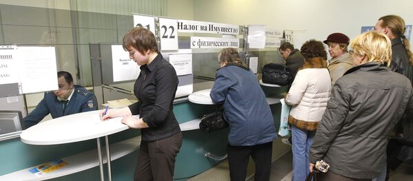 Работа налоговой инспекции в Москве - Sputnik Молдова