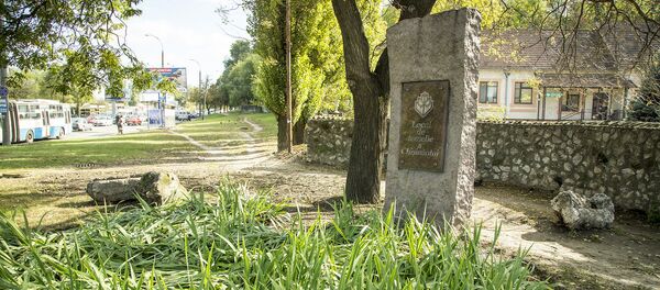 Место основания Кишинева Место основания Кишинева - Sputnik Молдова