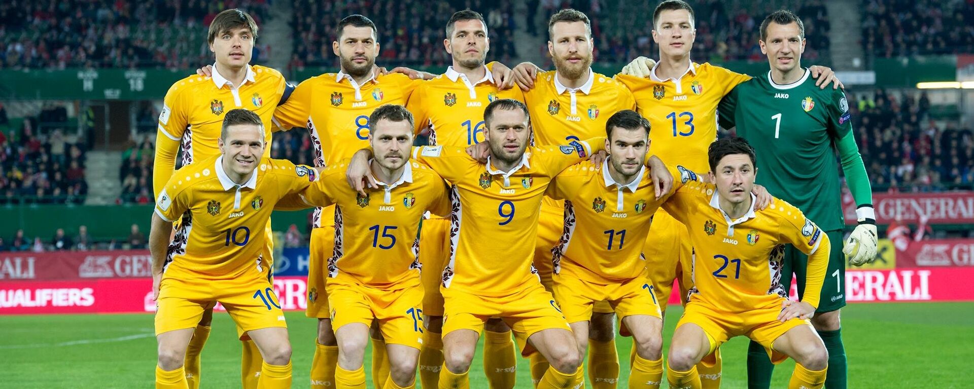 Определены группы Лиги Наций на новый сезон: с кем сыграет сборная Молдовы - Sputnik Молдова, 1920, 13.02.2026