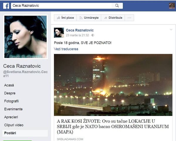 Svetlana Ceca Raznatovic a postat pe Facebook o imagine a Belgradului în flăcări, atacat de NATO Svetlana Ceca Raznatovic a postat pe Facebook o imagine a Belgradului în flăcări, atacat de NATO - Sputnik Moldova-România