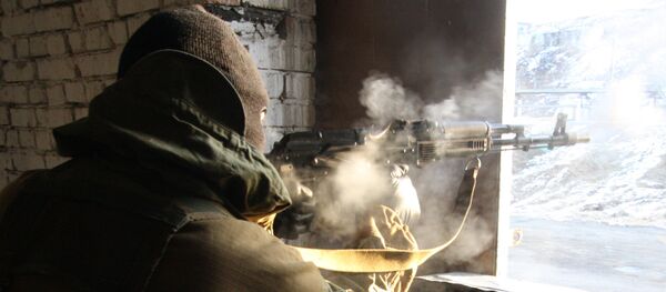 Terrorist - Sputnik Moldova-România