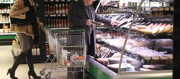 French hypermarket chain Carrefour - Sputnik Moldova-România