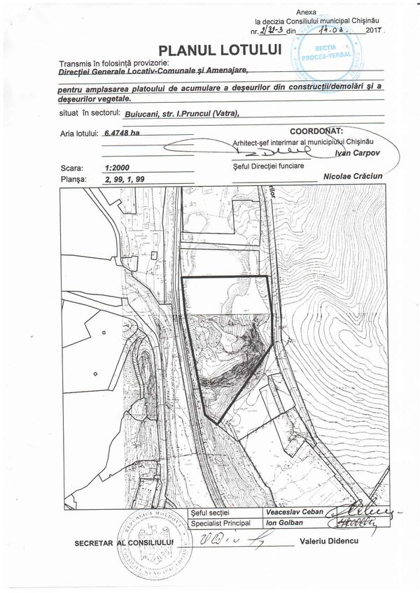Planul lotului pentru amplasarea platoului de acumulare a deșeurilor Planul lotului pentru amplasarea platoului de acumulare a deșeurilor - Sputnik Moldova