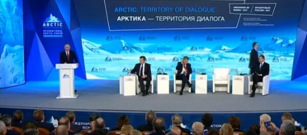 LIVE: Путин на пленарной сессии форума Арктика — территория диалога LIVE: Путин на пленарной сессии форума Арктика — территория диалога - Sputnik Молдова
