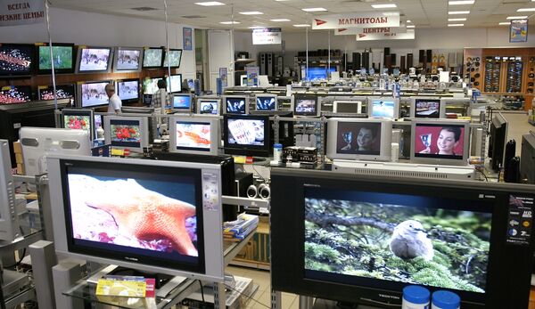 С первым апреля: топ-10 самых известных в мире розыгрышей С первым апреля: топ-10 самых известных в мире розыгрышей - Sputnik Молдова