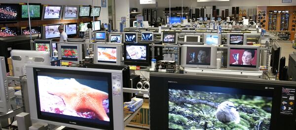 Продажа бытовой техники - Sputnik Молдова
