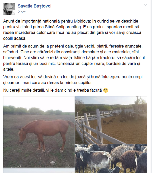 Stâna Antiparenting  - Sputnik Moldova