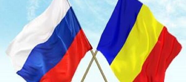 Tricolor rus și român Tricolor rus și român - Sputnik Moldova