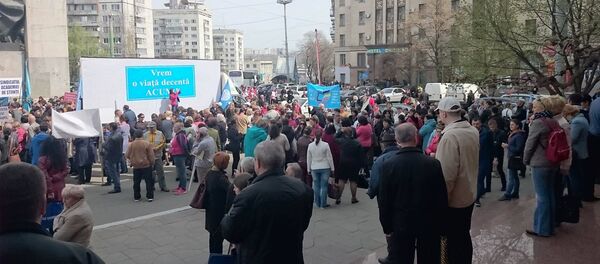 Протесты - Sputnik Молдова