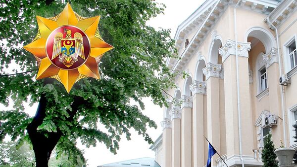 Ministerul Afacerilor Interne al RM МВД Молдова - Sputnik Moldova