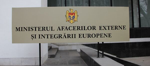 Министерство иностранных дел и европейской интерграции Республики Молдова Министерство иностранных дел и европейской интерграции Республики Молдова - Sputnik Moldova