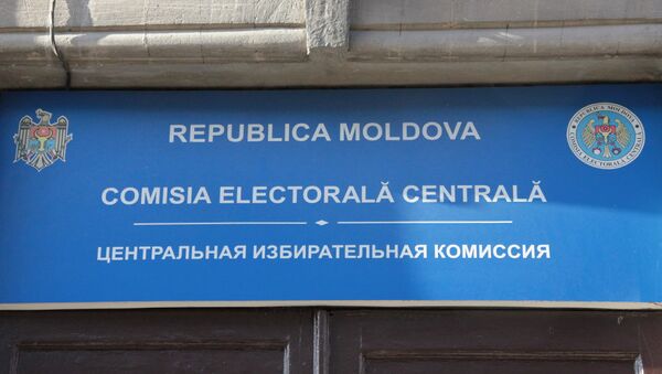 Центральная избирательная комиссия - Sputnik Молдова