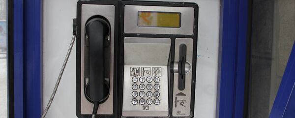 Телефон - Sputnik Moldova