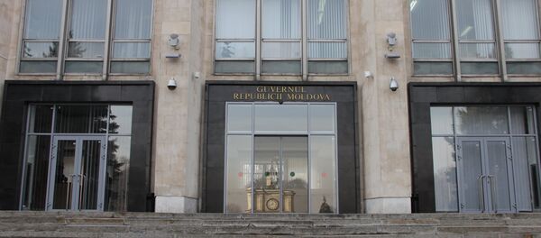 Правительство Республики Молдова Правительство Республики Молдова - Sputnik Moldova