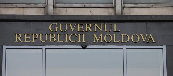 Правительство Республики Молдова Правительство Республики Молдова - Sputnik Moldova