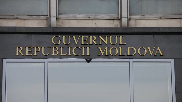 Правительство Республики Молдова. - Sputnik Молдова