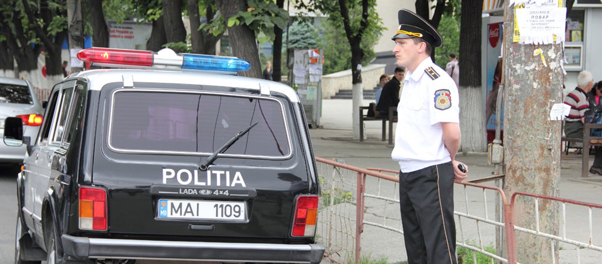 Полиция - Sputnik Moldova, 1920, 25.06.2021