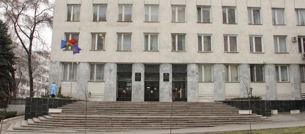 Генеральная прокуратура Республики Молдова Генеральная прокуратура Республики Молдова - Sputnik Moldova