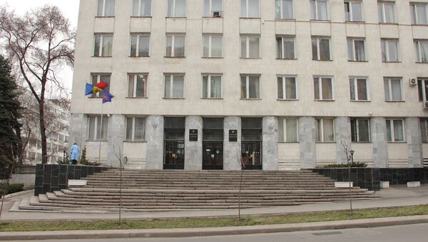 Генеральная прокуратура Республики Молдова - Sputnik Moldova