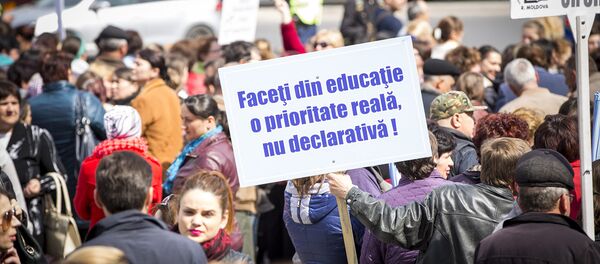 Протест учителей - Sputnik Молдова