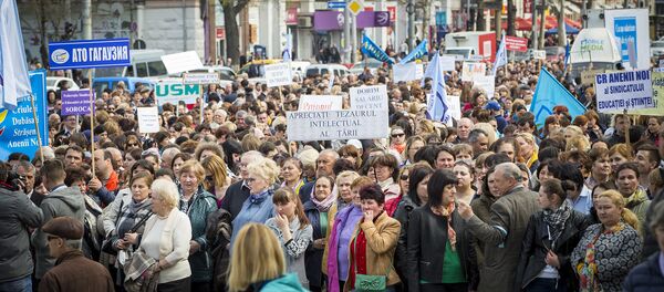 Протест учителей - Sputnik Moldova