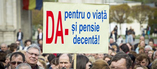 Если и в этот раз мы не будем услышаны, то оставляем за собой право протестовать на рабочих местах - заявление протестующих - Sputnik Молдова