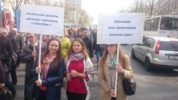 Протест учителей Протест учителей - Sputnik Молдова