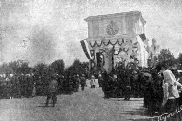 Церемония закладки камня Императору Александру I на Александровской площади. 17 мая 1912 года. - Sputnik Молдова