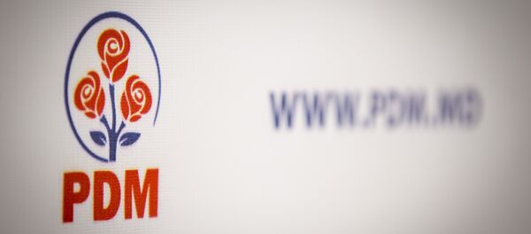 Демократическая партия Молдовы ПДМ Демократическая партия Молдовы ПДМ - Sputnik Молдова