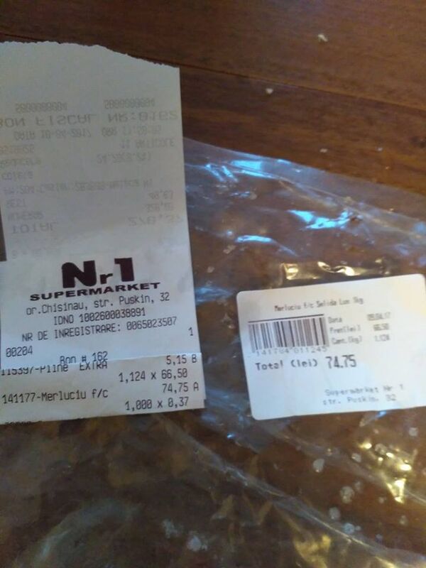 Bon fiscal - Sputnik Moldova