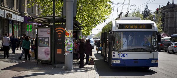 Люди в городе Люди в городе - Sputnik Молдова