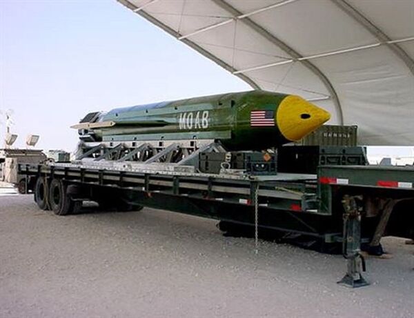 Bomba GBU-43/B supranumită și „mama tuturor bombelor” din dotarea armatei SUA Bomba GBU-43/B supranumită și „mama tuturor bombelor” din dotarea armatei SUA - Sputnik Moldova-România