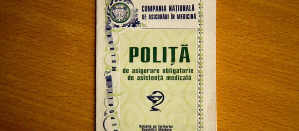 Polita medicina - Sputnik Moldova