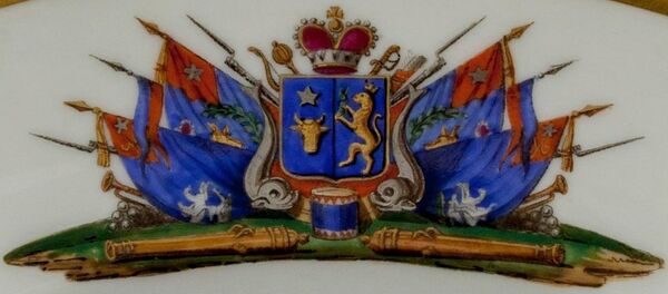 Герб Михаила Стурзы Герб Михаила Стурзы - Sputnik Молдова