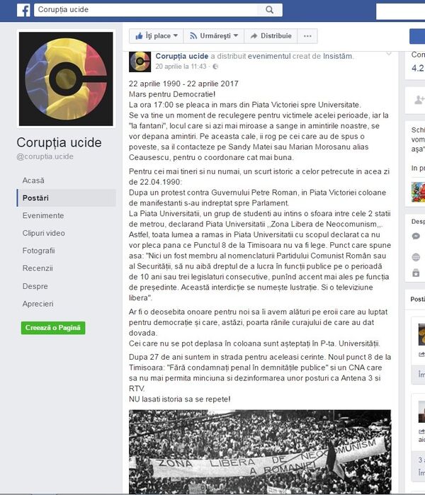 Anunţ manifestaţie, captură ecran Anunţ manifestaţie, captură ecran - Sputnik Moldova-România