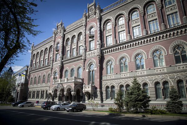 Здание Национального банка Украины - было построено в 1905 году и достроено в 1934 году - Sputnik Молдова