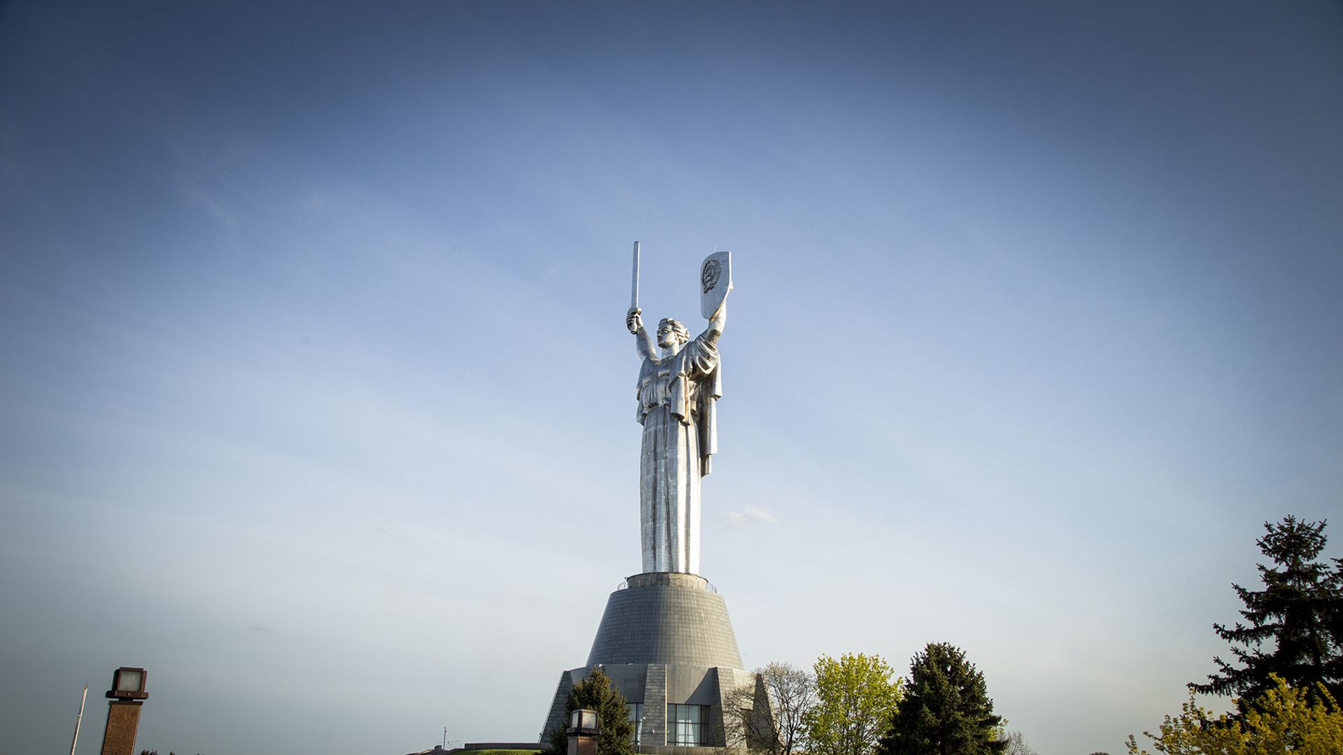 Monumentul Patria Mamă din Kiev   - Sputnik Moldova, 1920, 15.08.2021
