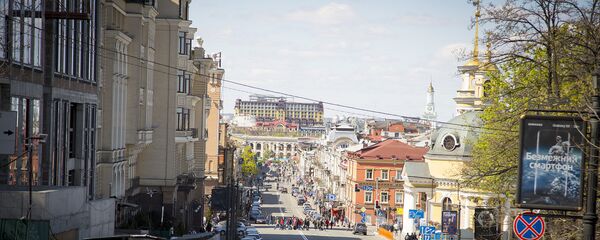 Киев - Sputnik Молдова