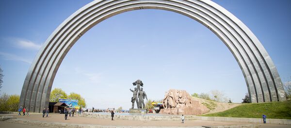 Арка Дружбы народов Арка Дружбы народов - Sputnik Молдова
