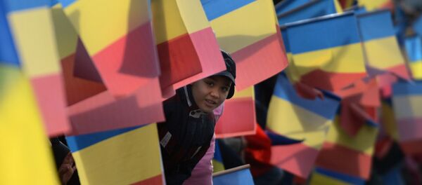 Drapelul României - Sputnik Moldova-România