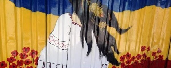 tricolor  - Sputnik Moldova