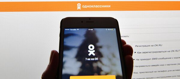 Социальная сеть Одноклассники - Sputnik Молдова